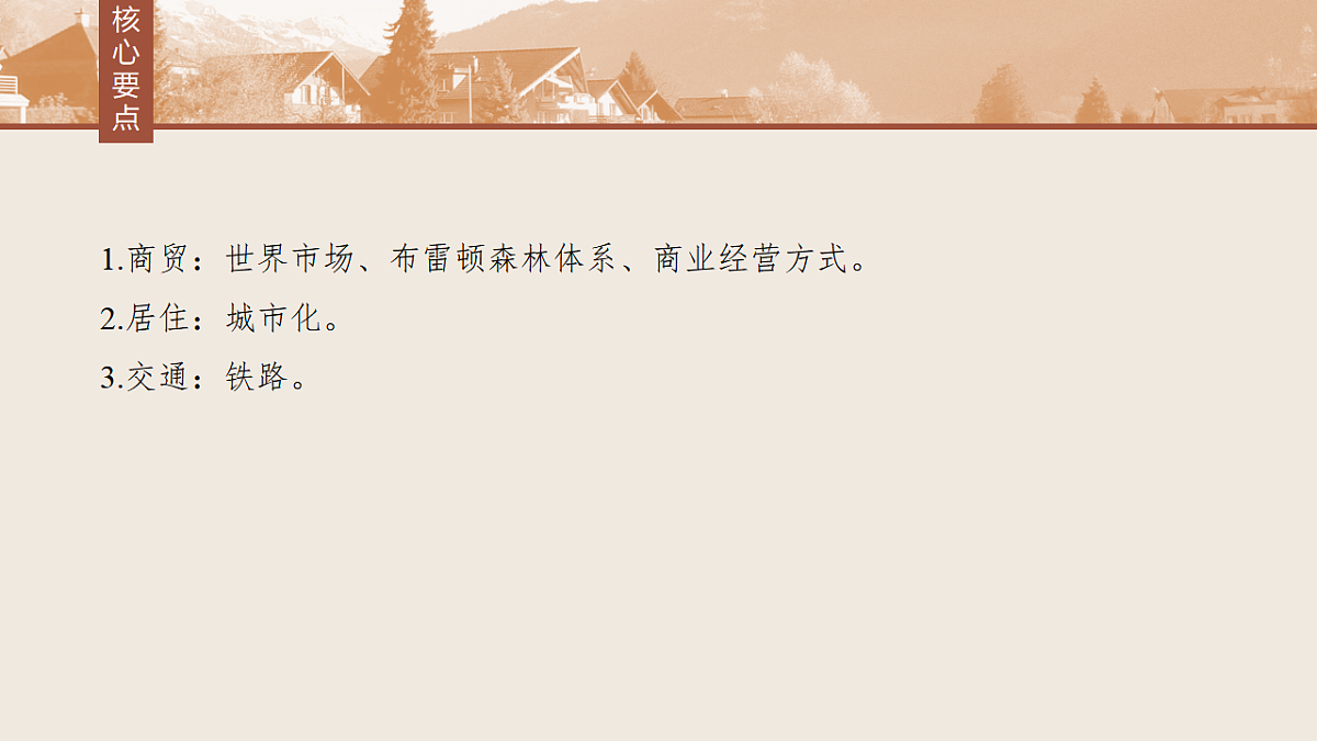 17805653第4页