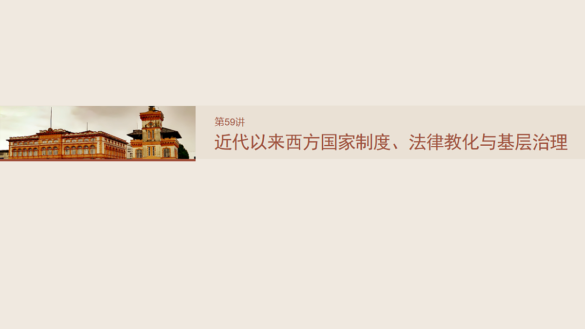 17805655第2页