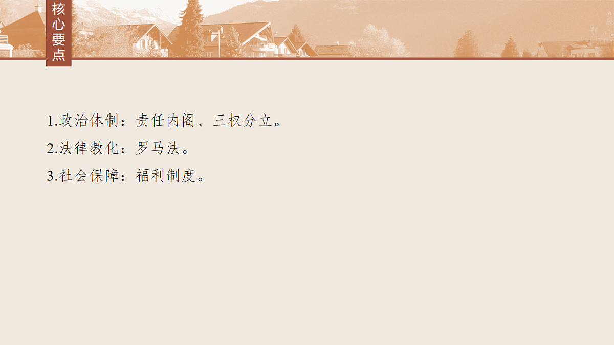 17805655第4页