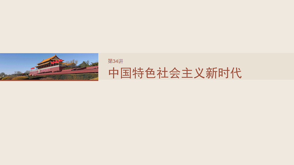 17805683第2页