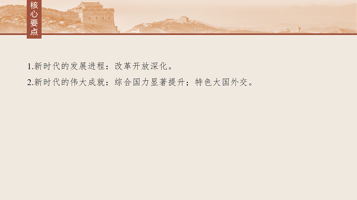 17805683第4页