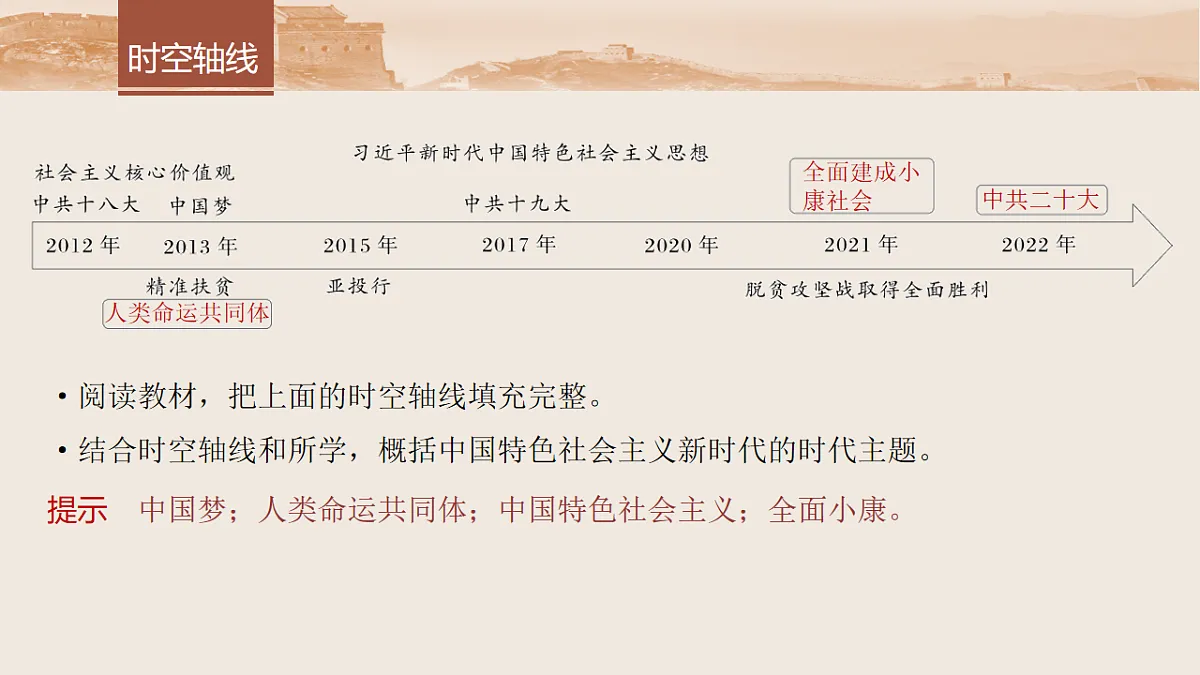 17805683第5页