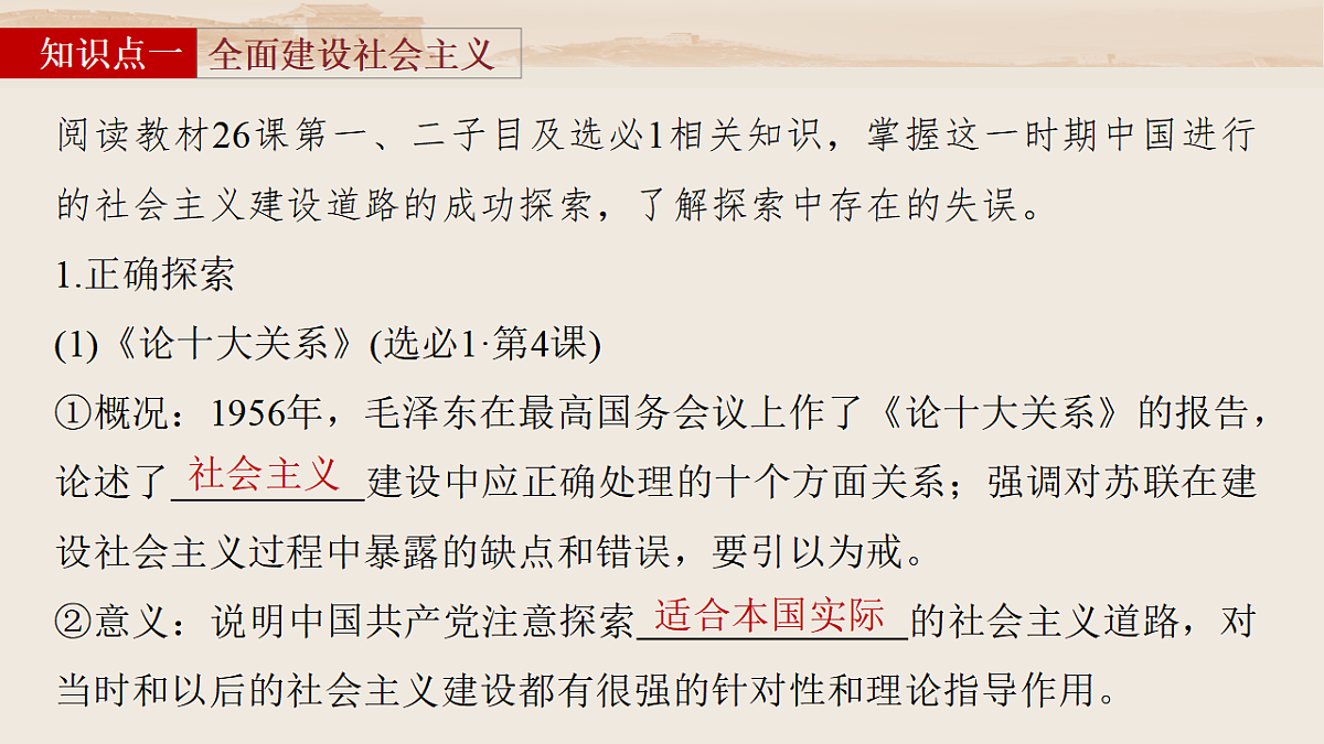 17805684第8页