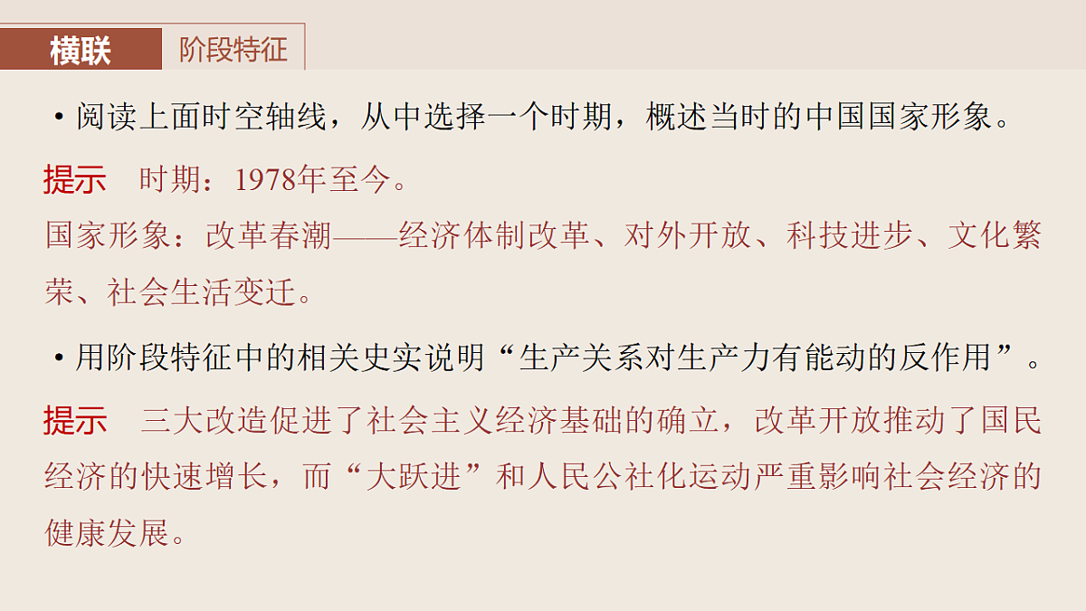17805685第4页
