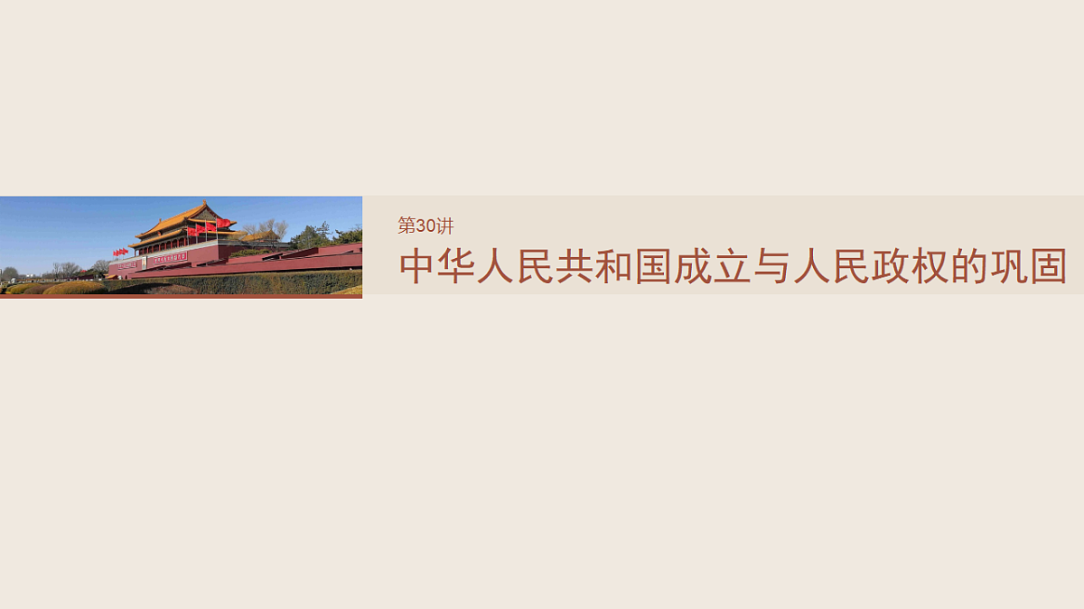 17805685第5页