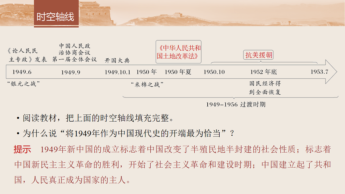 17805685第8页