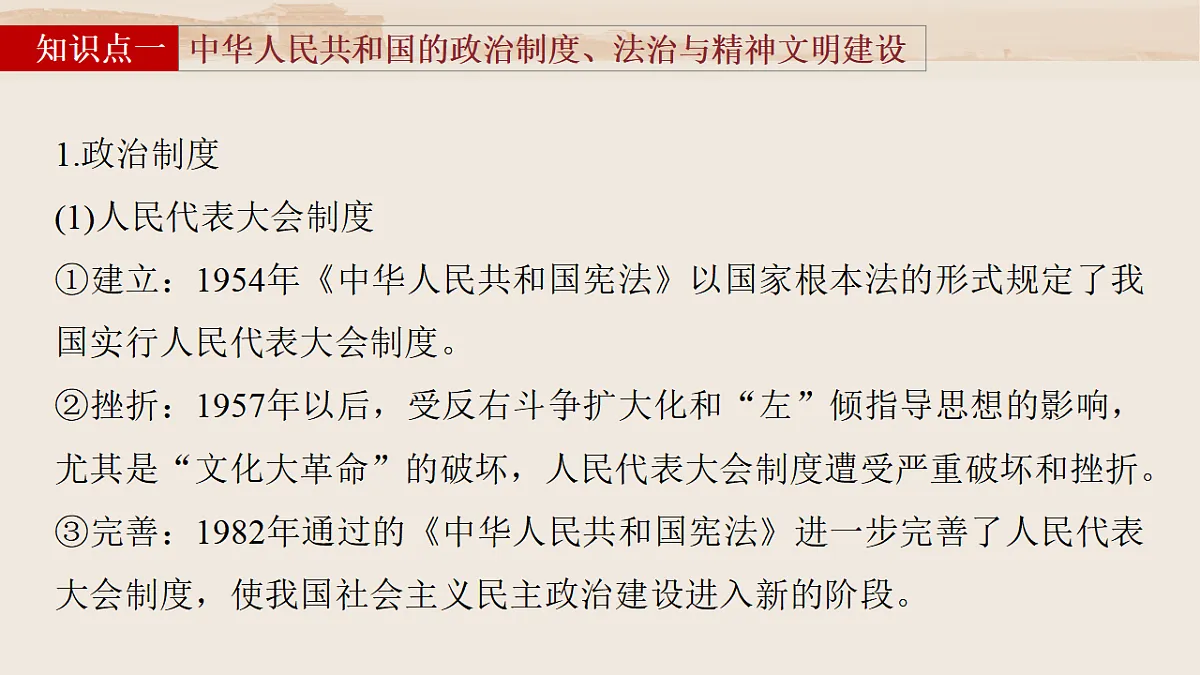 17805728第7页