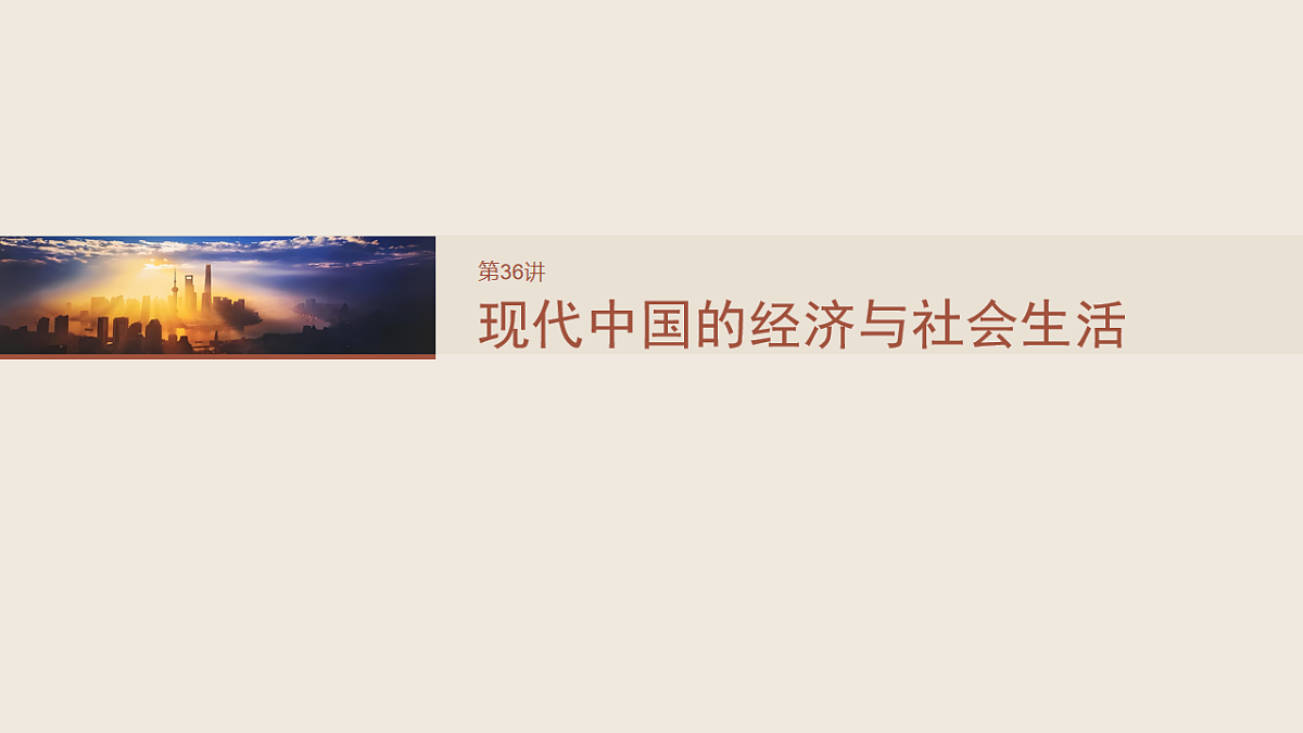 17805730第2页