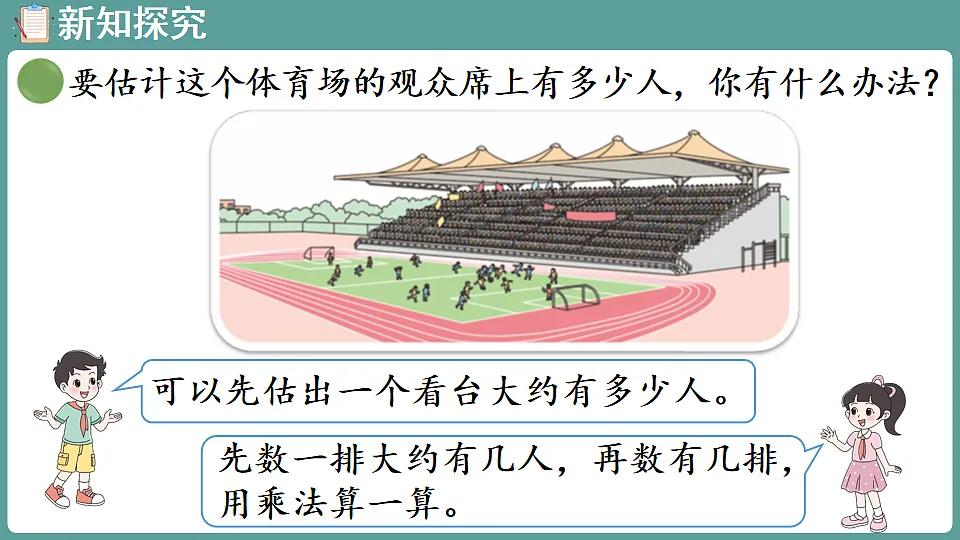 17806063第5页