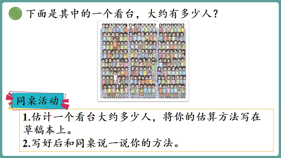 17806063第6页