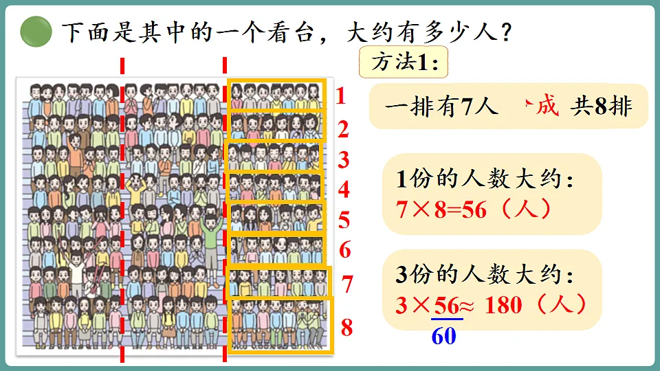 17806063第7页
