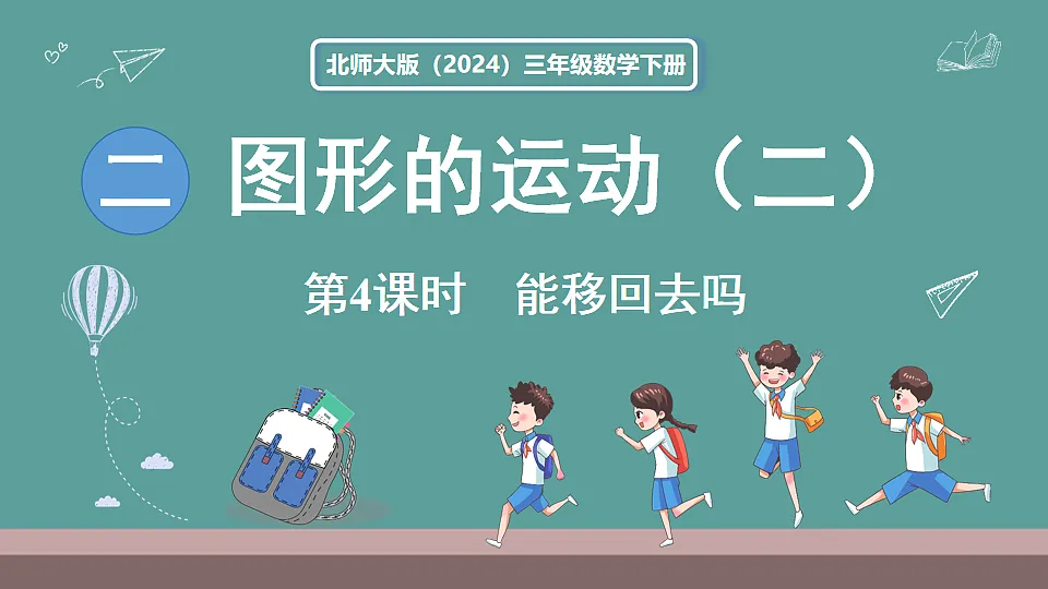 17806067第1页