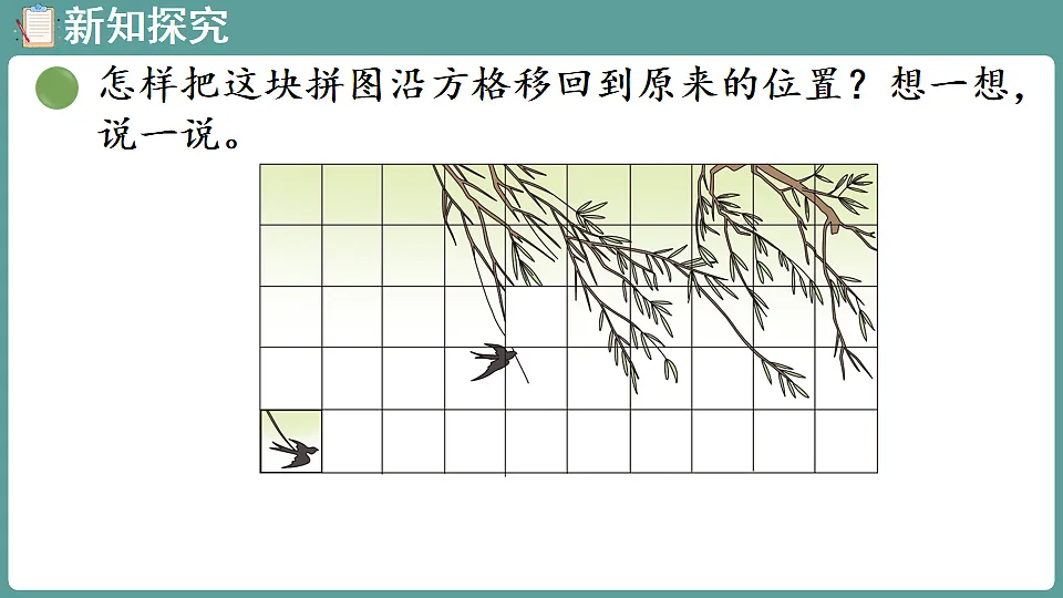 17806067第5页