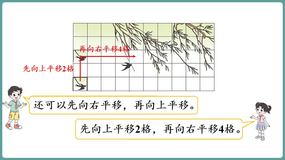 17806067第6页