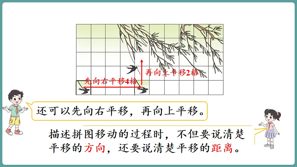 17806067第7页