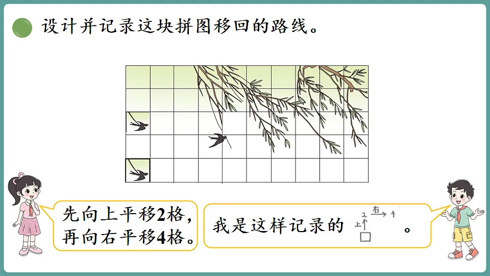 17806067第8页