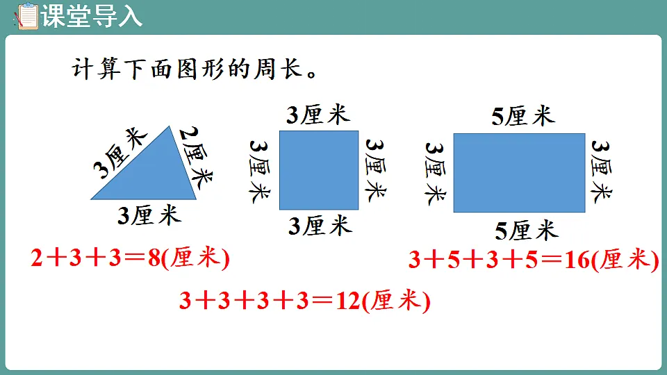 17806070第4页