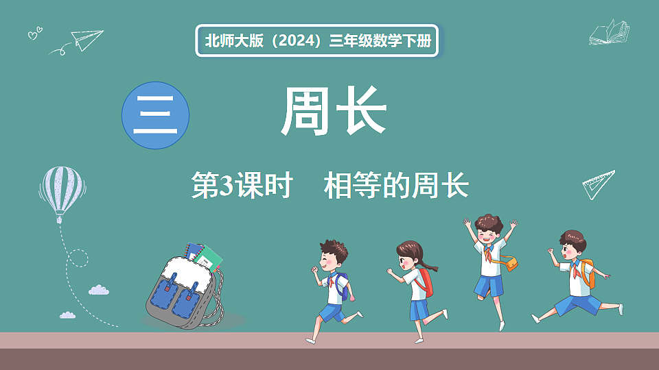 17806071第1页