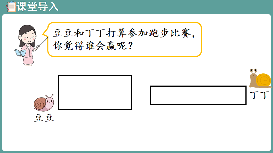 17806071第4页