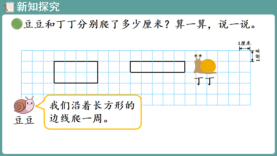 17806071第5页
