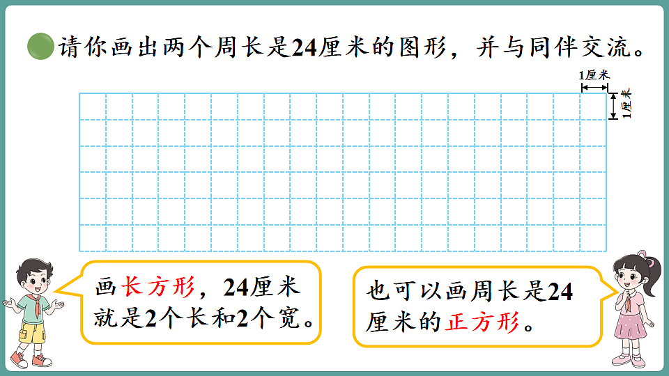 17806071第8页