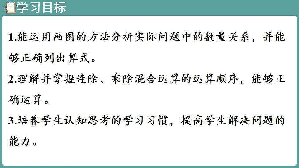17806080第2页
