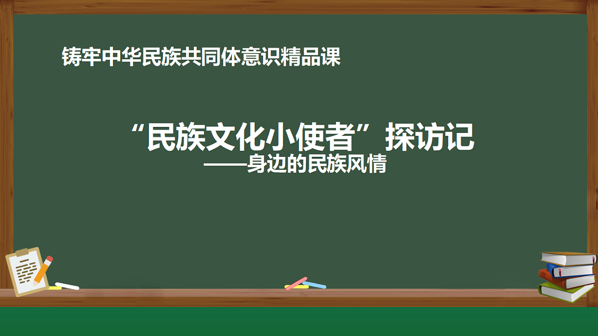17806176第1页