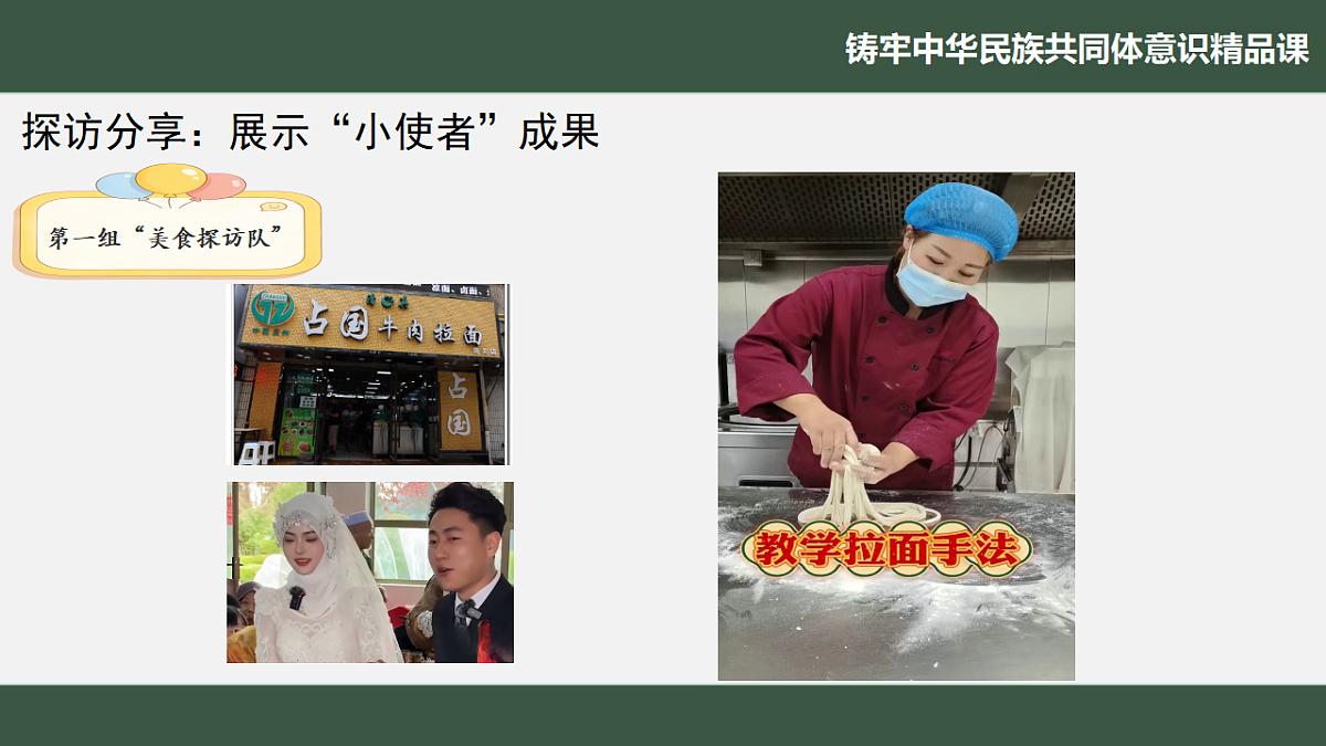 17806176第7页