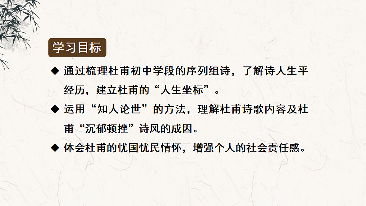 17806240第2页