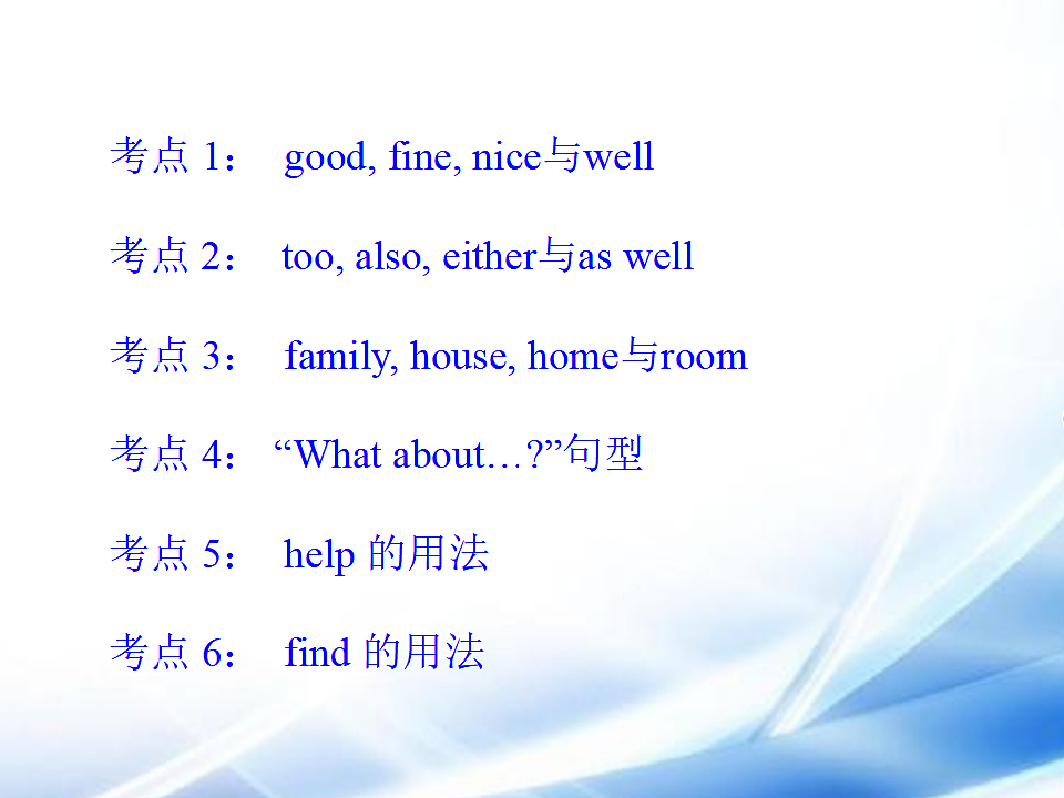 17806327第2页