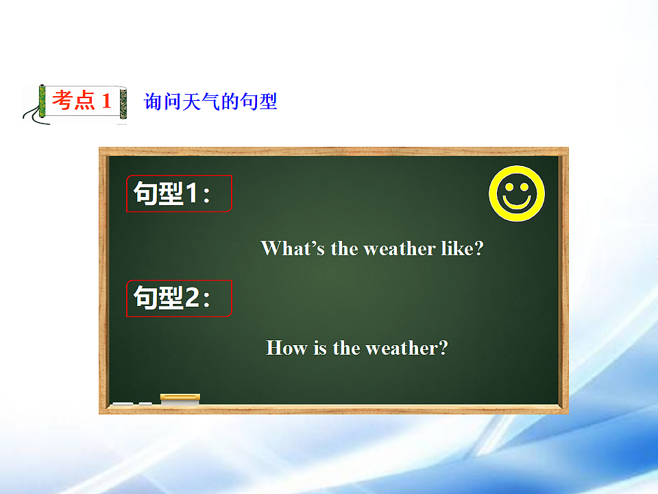 17806330第3页