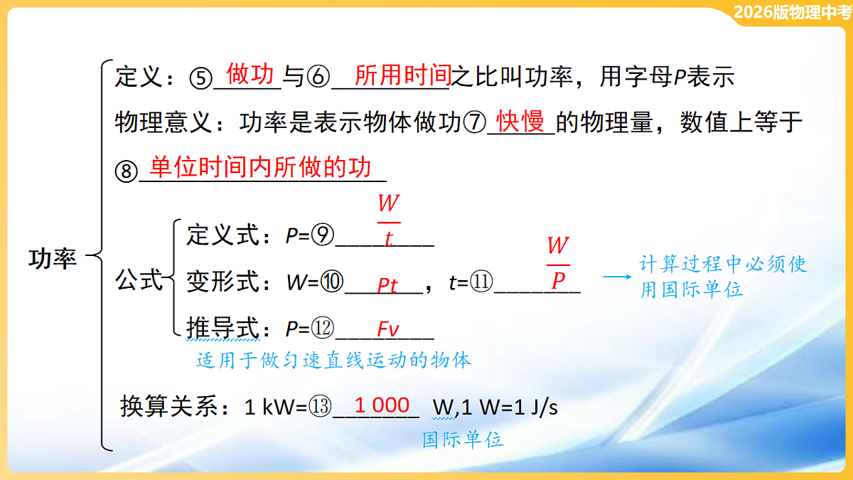 17806476第4页
