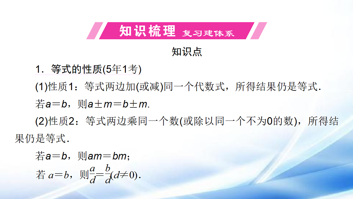 17806483第3页