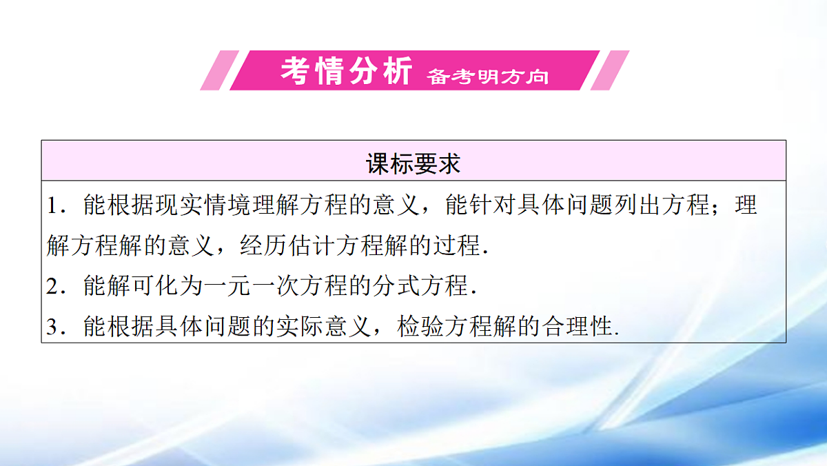 17806485第2页