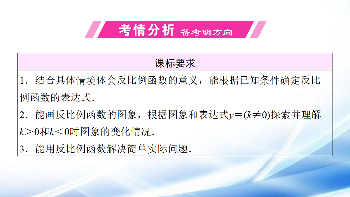 17806486第2页