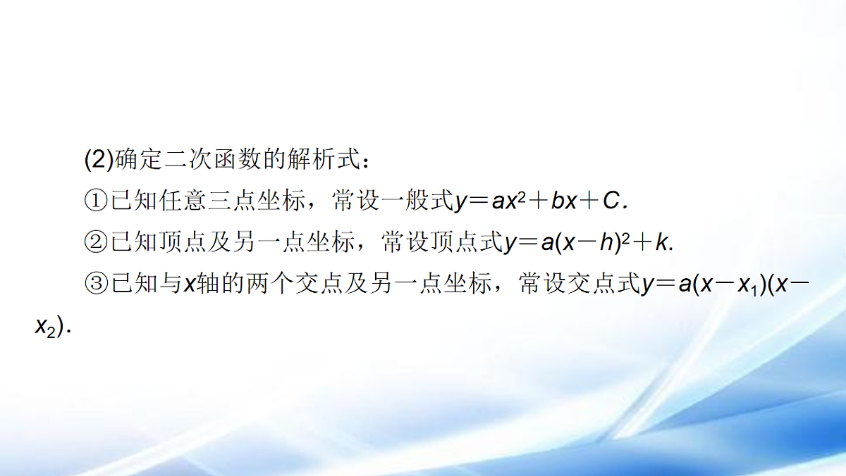 17806489第5页
