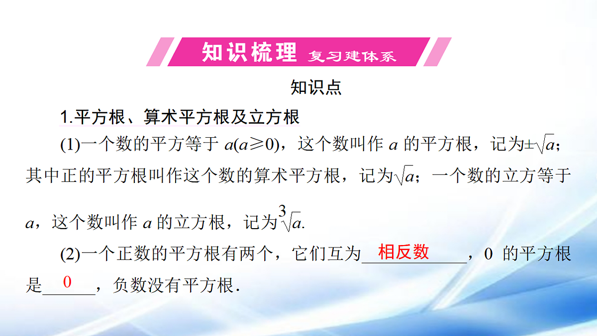 17806490第3页