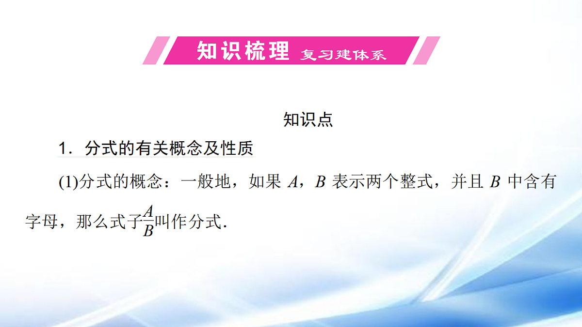 17806491第2页