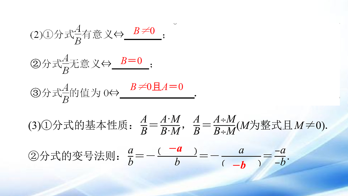 17806491第3页