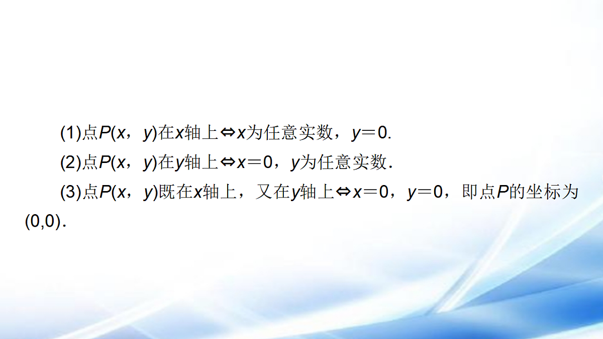 17806492第4页