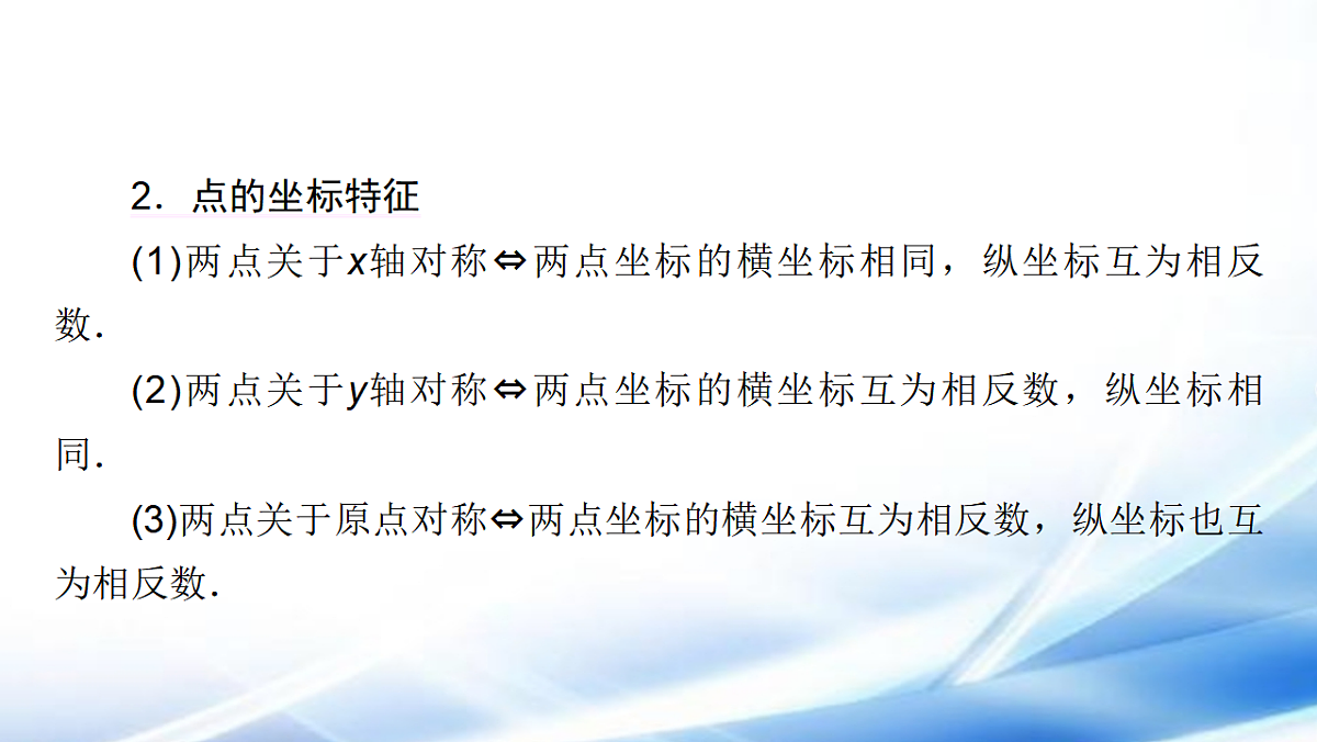17806492第6页