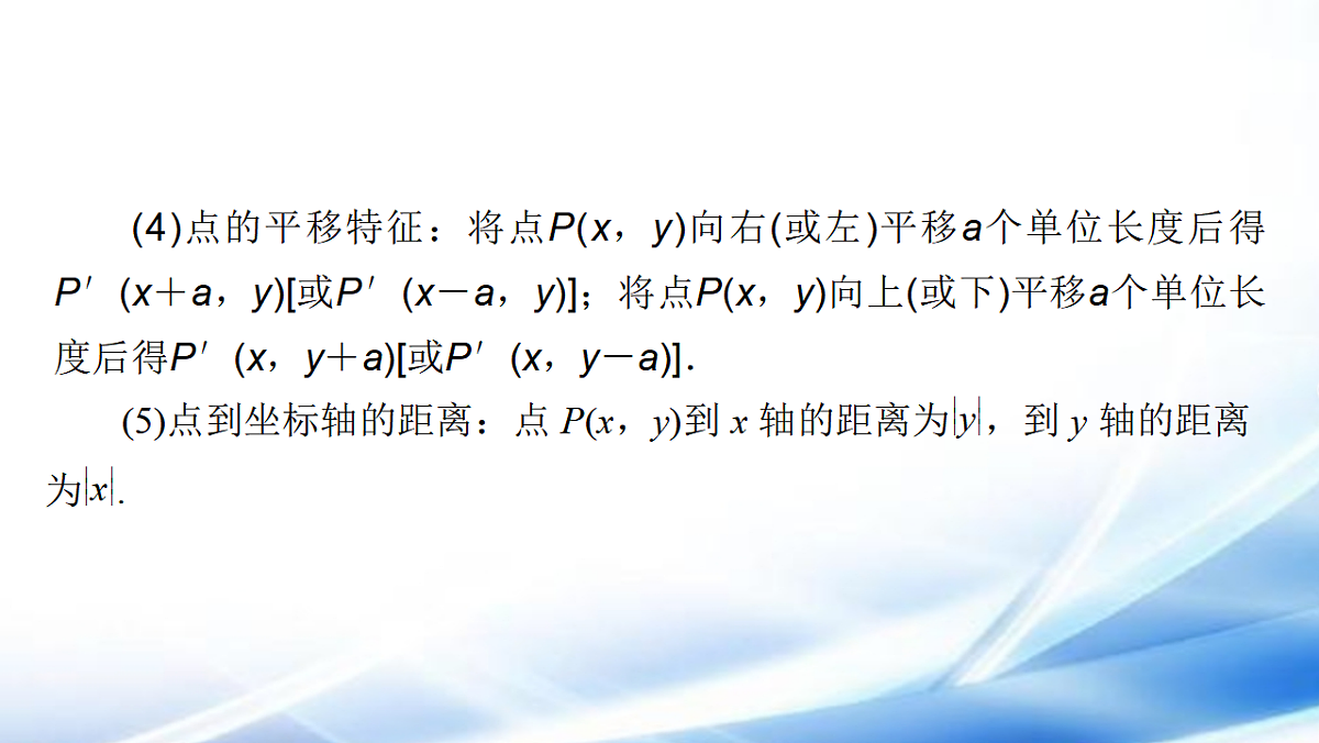 17806492第7页