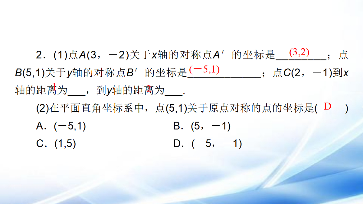 17806492第8页