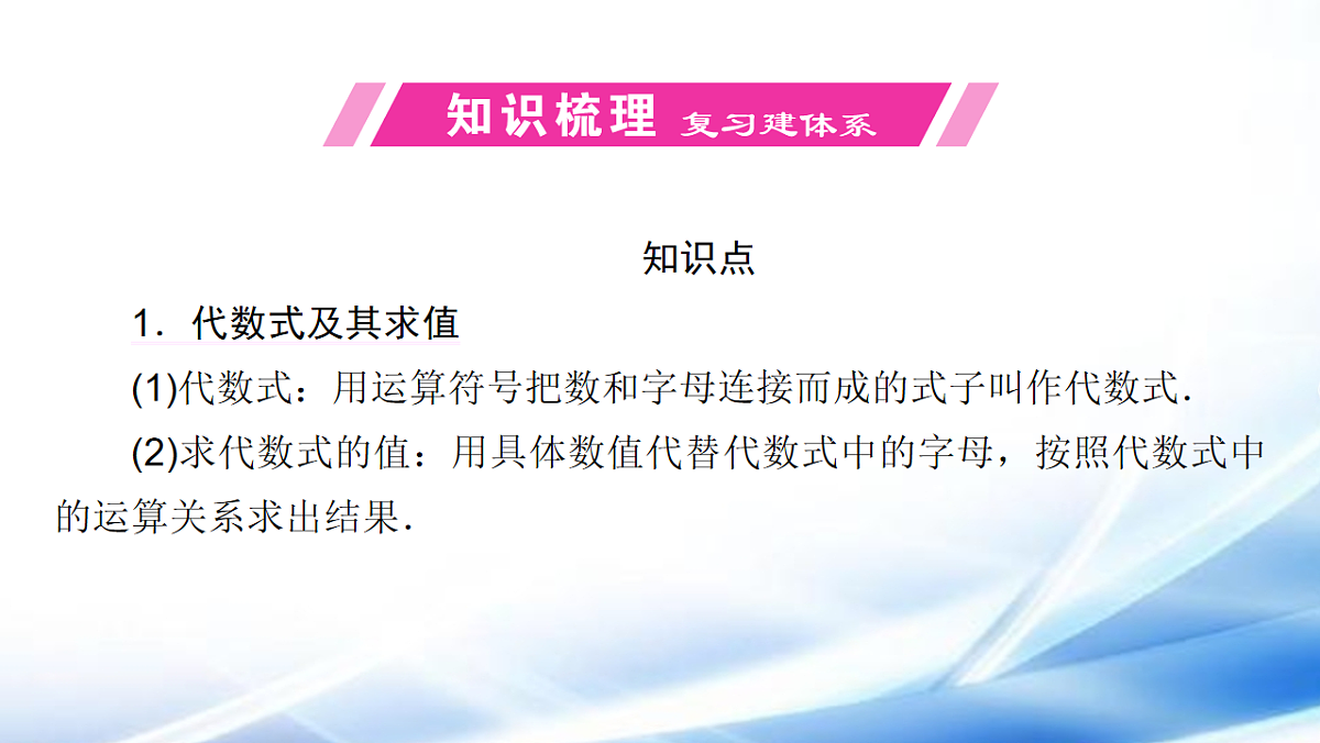 17806493第4页