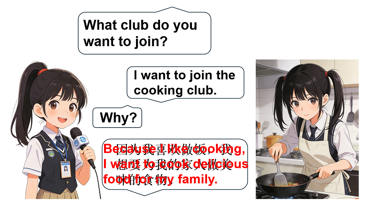 17806567第6页