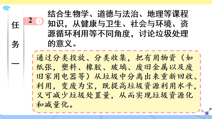 17806575第4页