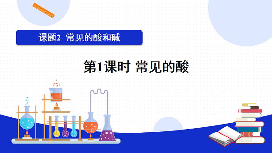 17806576第1页