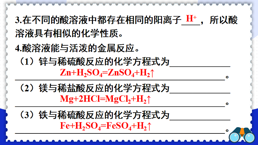 17806576第4页