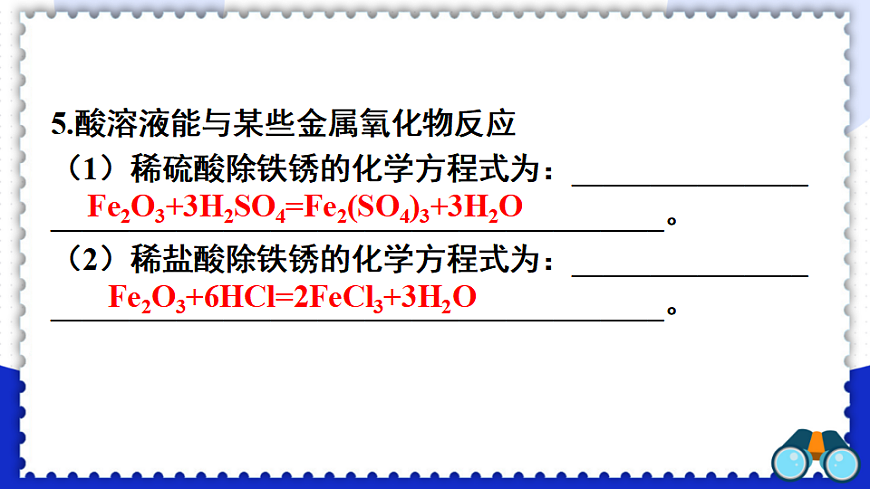 17806576第5页