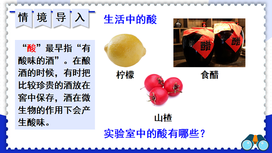 17806576第6页